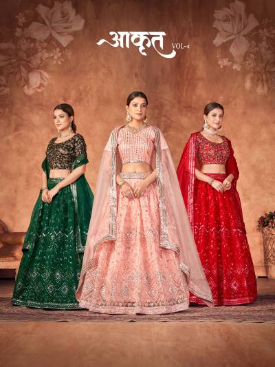 TEJASVEE AAKRUT VOL 4 DESIGNER LEHENGA CHOLI WHOLESALER IN SURAT